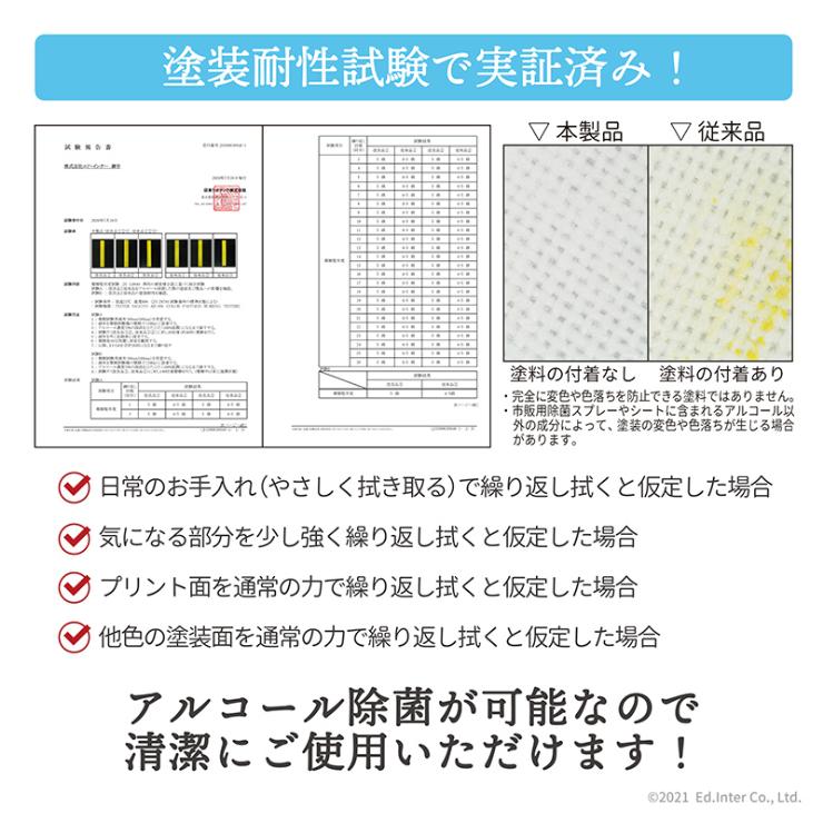 【レビュー特典あり】 ままごと ケーキ 木製 ごっこ遊び 夢のフルーツタルト 名入れ無料I エドインター 名入れ無料 誕生日 プレゼント 木のおもちゃ 知育玩具の画像