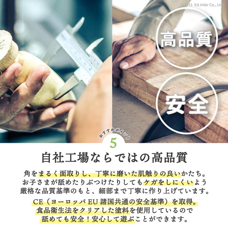 【レビュー特典あり】 ままごと ケーキ 木製 ごっこ遊び 夢のフルーツタルト 名入れ無料I エドインター 名入れ無料 誕生日 プレゼント 木のおもちゃ 知育玩具の画像