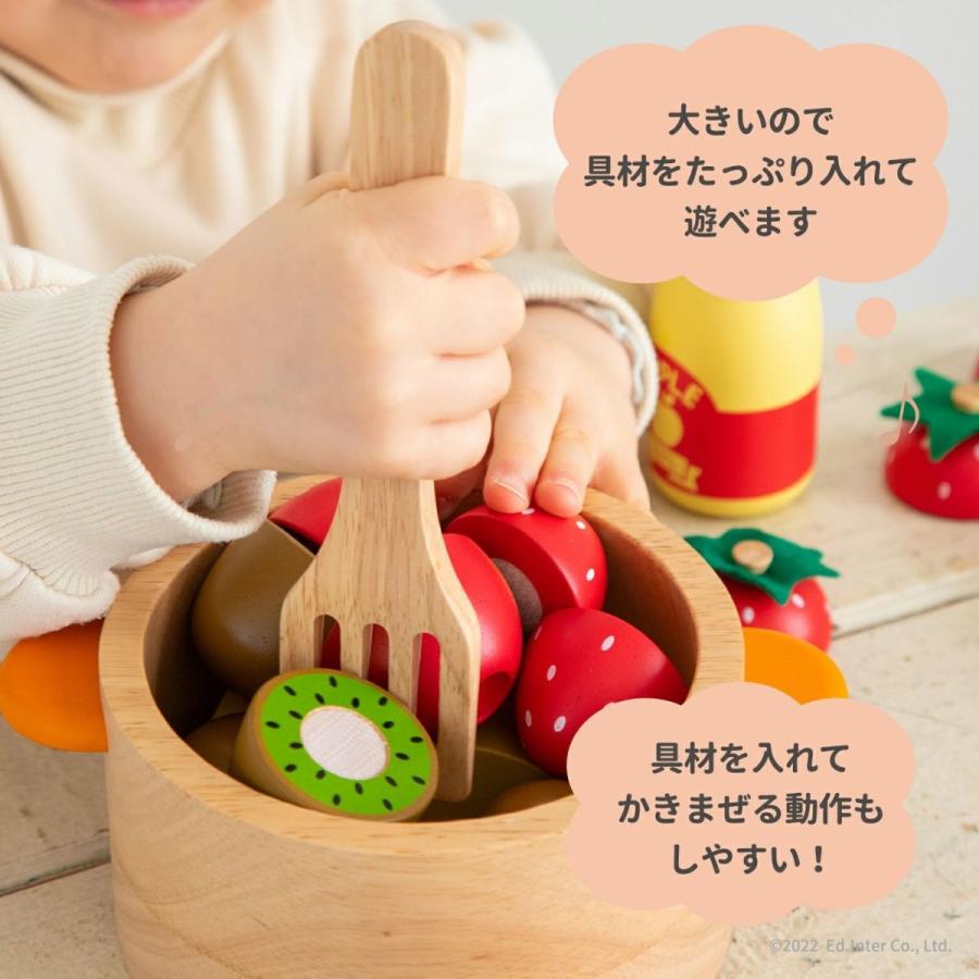 ままごと 木製 大きいおなべ エドインター GENI ジェニ おままごと 誕生日 木のおもちゃ キッチン 知育玩具 出産祝い プレゼント ごっこ遊び 男の子 女の子 1歳 | エド・インター | 04