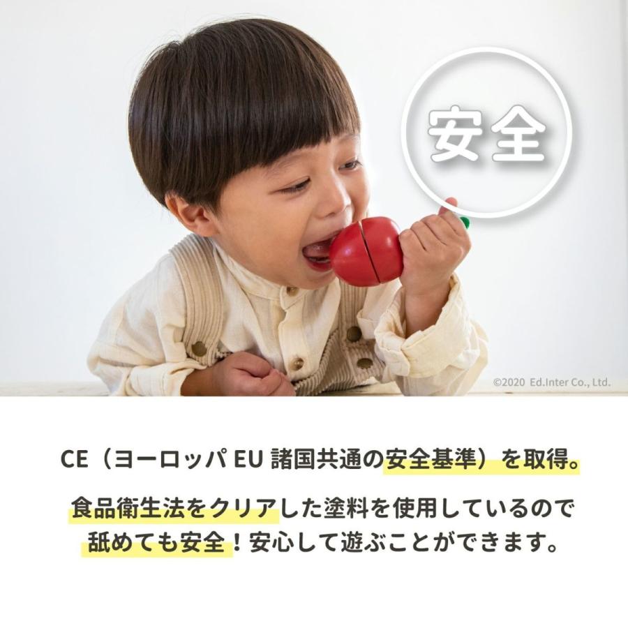 ままごと 木製 大きいおなべ エドインター GENI ジェニ おままごと 誕生日 木のおもちゃ キッチン 知育玩具 出産祝い プレゼント ごっこ遊び 男の子 女の子 1歳 | エド・インター | 07