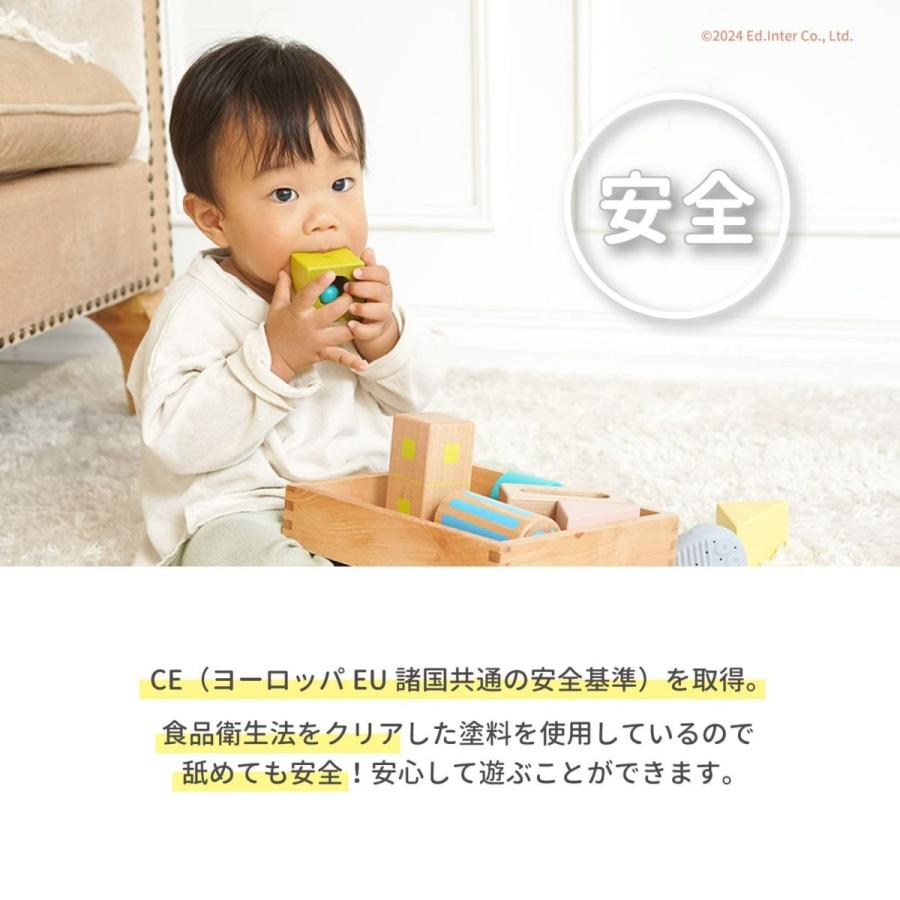 【レビュー特典あり】 ままごと マグロ解体！寿司職人セット 名入れ無料I エドインター 名入れ無料 木のおもちゃ ごっこ遊び 誕生日 プレゼント １歳 ２歳 ３歳の画像