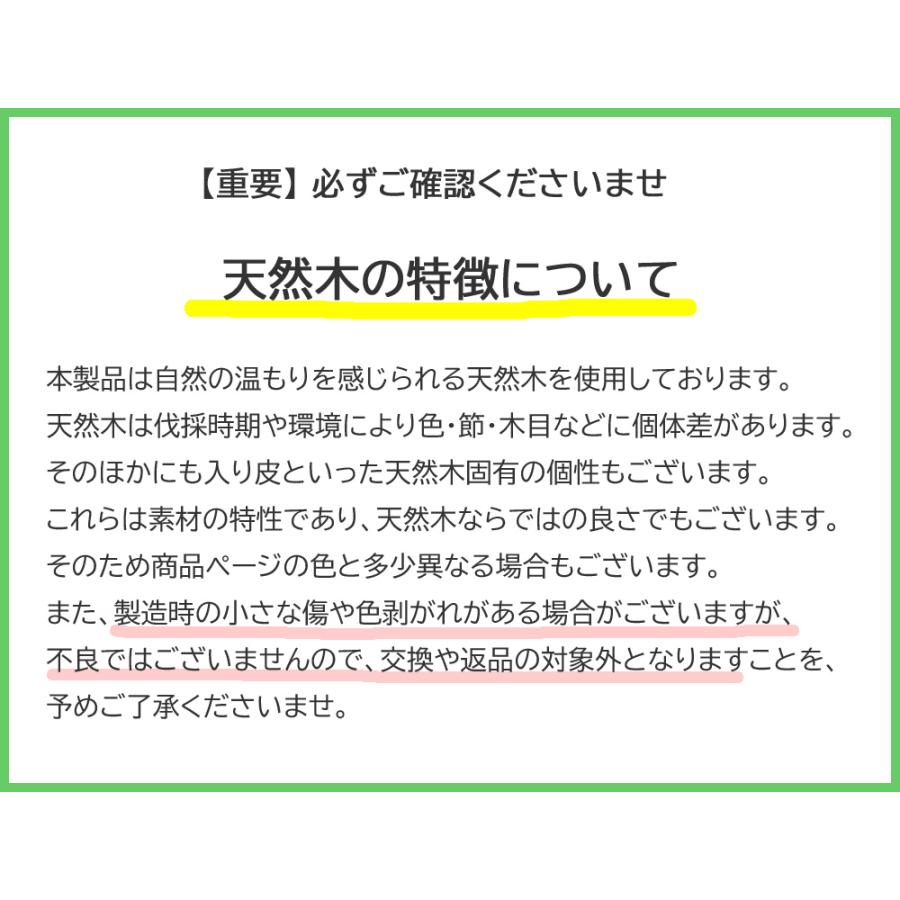 乗り物 ファーストウッディバイク 名入れ のりもの 足けり 木のおもちゃ 誕生日 プレゼント 0歳 1歳 2歳 出産祝い 男の子 女の子｜gaju｜09