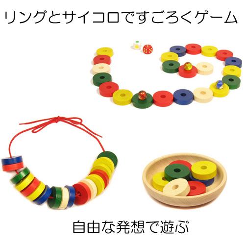 正規輸入品】 知育玩具 木のおもちゃ プラステン 名入れ無料I ニック社