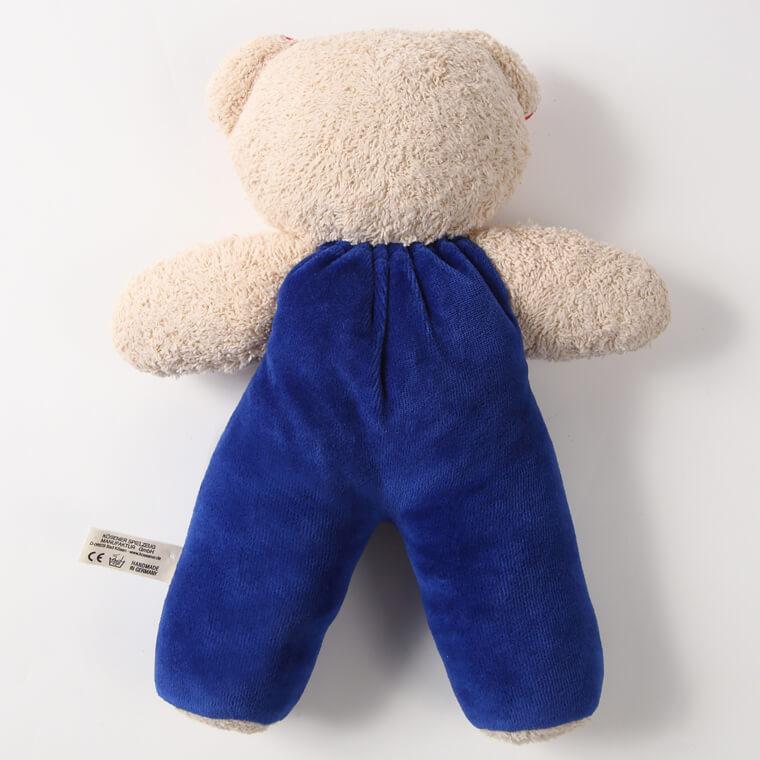 ぬいぐるみ ジルケ くま ケーセン KOSEN 洗える 出産祝い 誕生日 プレゼント 女の子 男の子 |  | 02