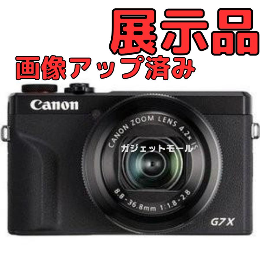 【新品未使用】Canon PowerShot G7X Mark Ⅲ ブラック Canon PowerShot G7 X Mark III Digital Camera BLACK English