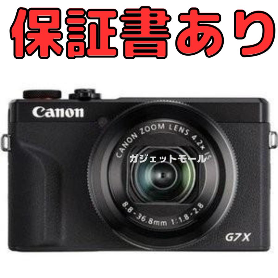 【新品未開封】Canon PowerShot G7X Mark III ブラック 新品】PowerShot G7 X Mark III [ブラック] キャノン MARK3