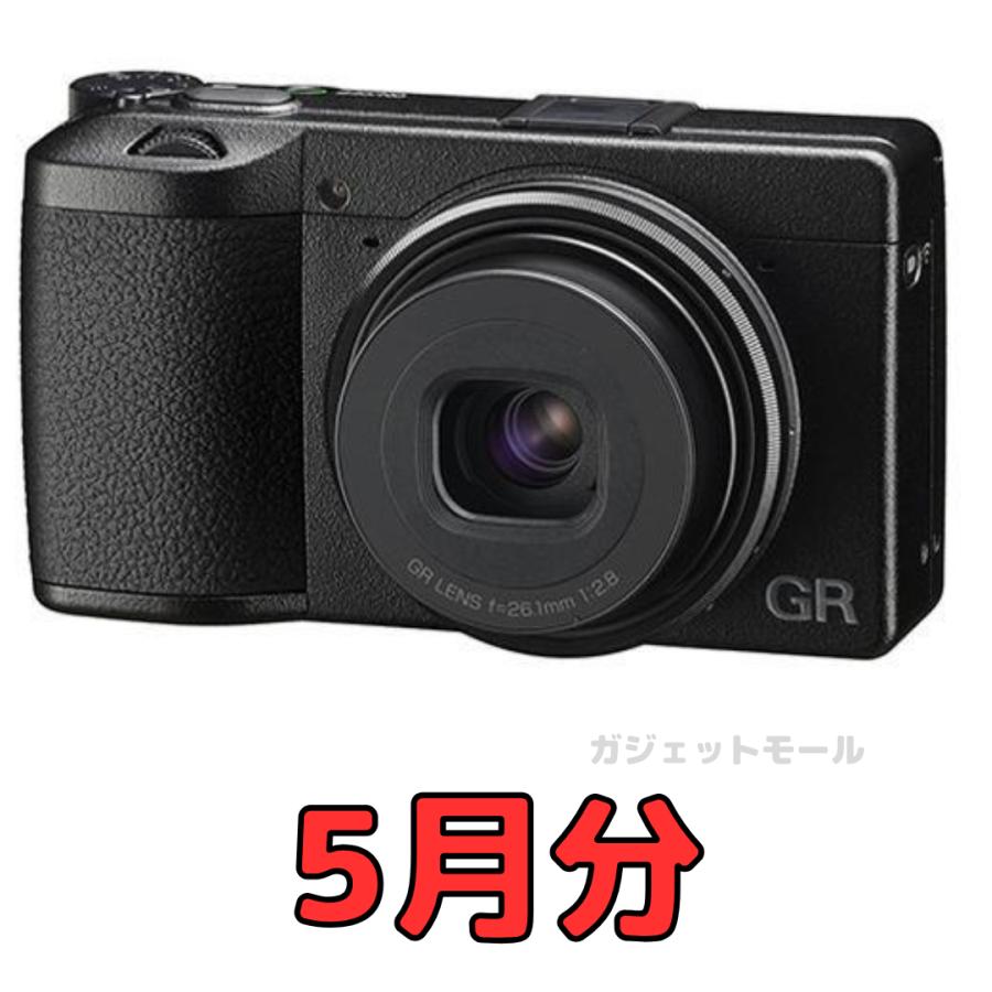 RICOH リコー GR IIIx GR 3x