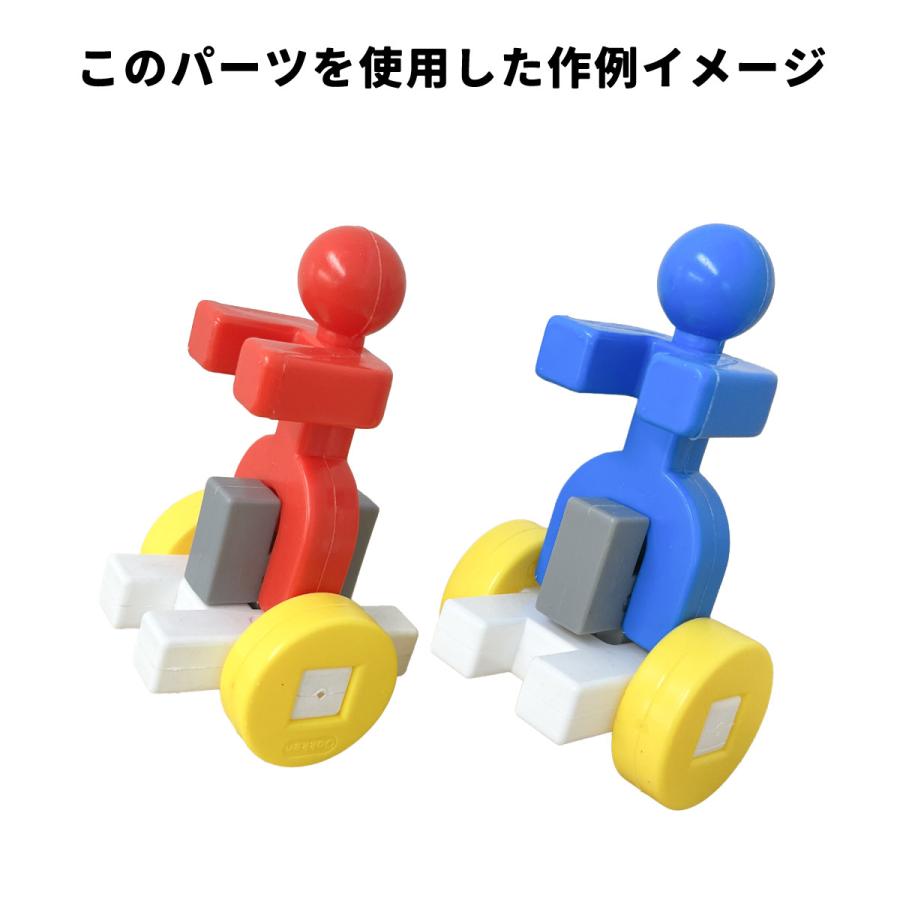 学研ステイフル ブロック おもちゃ 知育 玩具 1.5才以上 ニュー