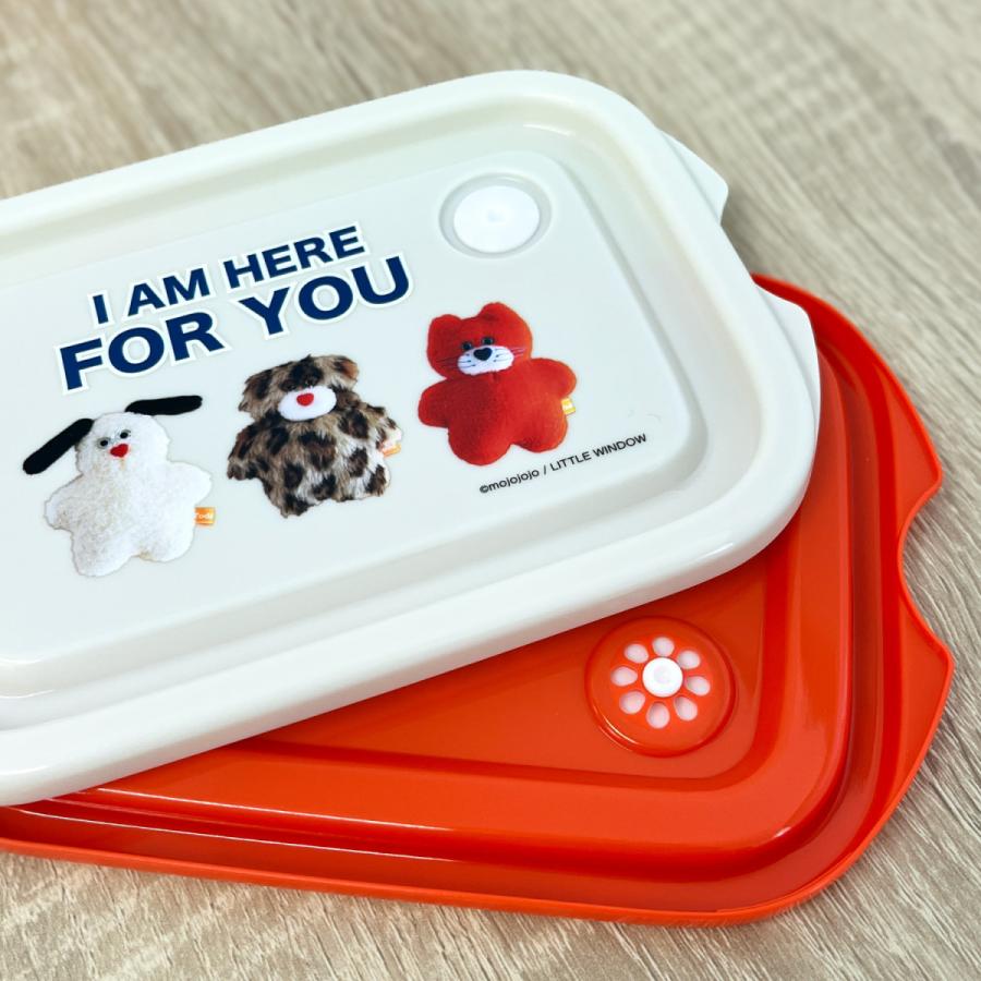 新商品 mojojojo シールボックス５００ｍｌ (２個入り) 容器 ランチ お弁当 グッズ キッチン Todd friands かわいい くま ねこ あひる いぬ 雑貨 738081 |  | 01