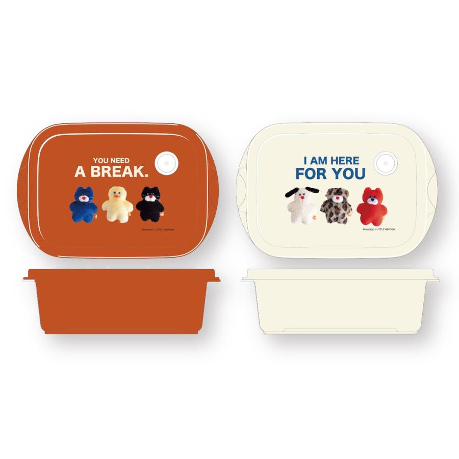 新商品 mojojojo シールボックス５００ｍｌ (２個入り) 容器 ランチ お弁当 グッズ キッチン Todd friands かわいい くま ねこ あひる いぬ 雑貨 738081 |  | 05