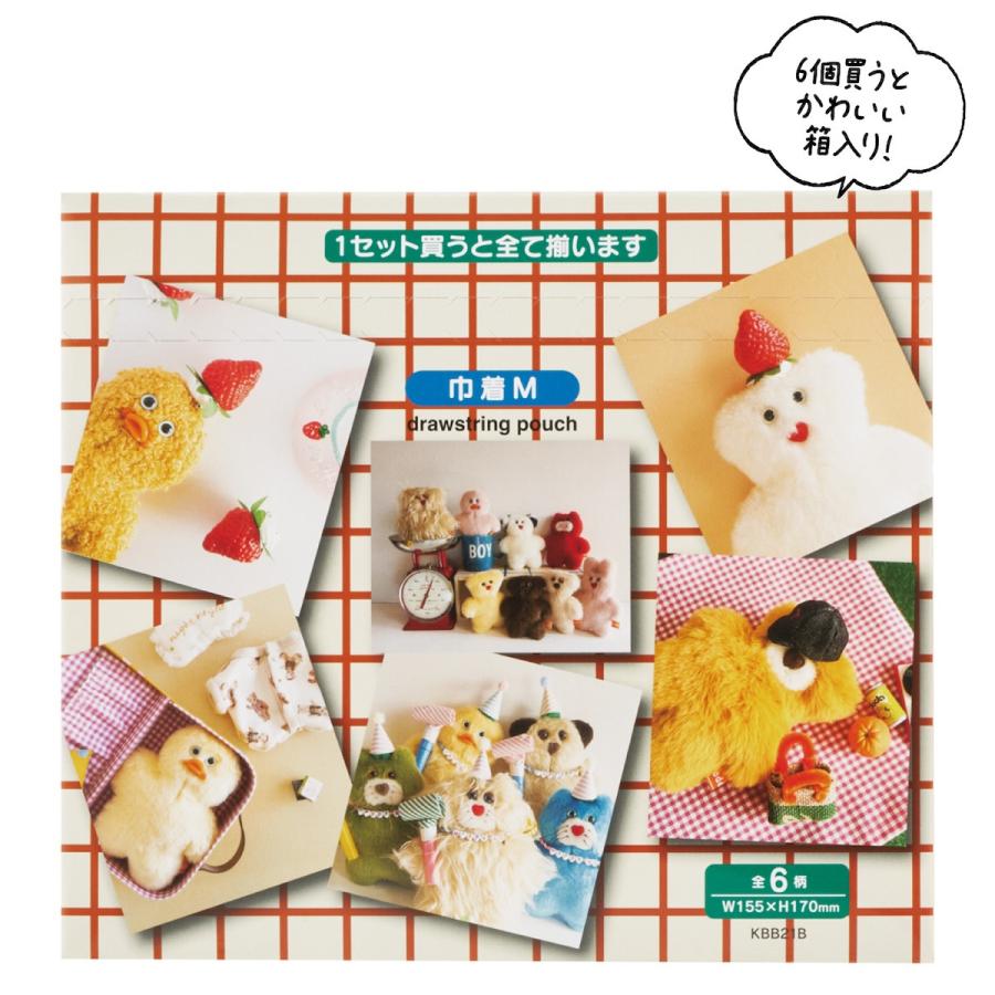 新商品 mojojojo ブラインド ランチ 巾着 Mサイズ Photo Todd friends