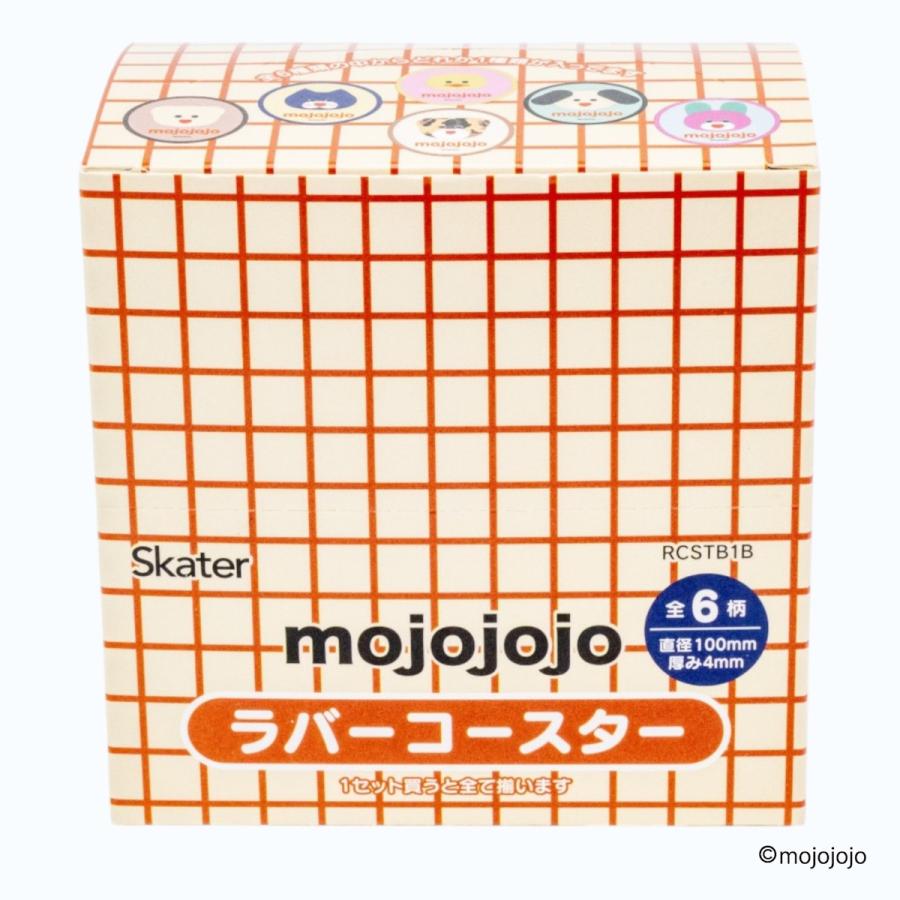 新商品 mojojojo ラバー コースター mojo Todd friands 尾崎歩美 Ayumi