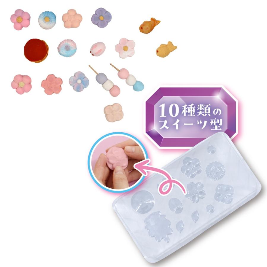 新商品 学研 公式 おうちファクトリー スイーツ ジュエル 工房 和菓子 キット ハンドメイド 手作り キット 簡単 自由研究 工作 83052 |  | 03