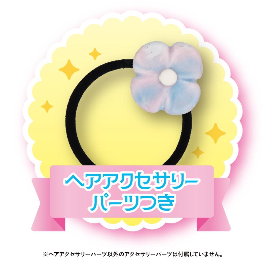 新商品 学研 公式 おうちファクトリー スイーツ ジュエル 工房 和菓子 キット ハンドメイド 手作り キット 簡単 自由研究 工作 83052 |  | 04