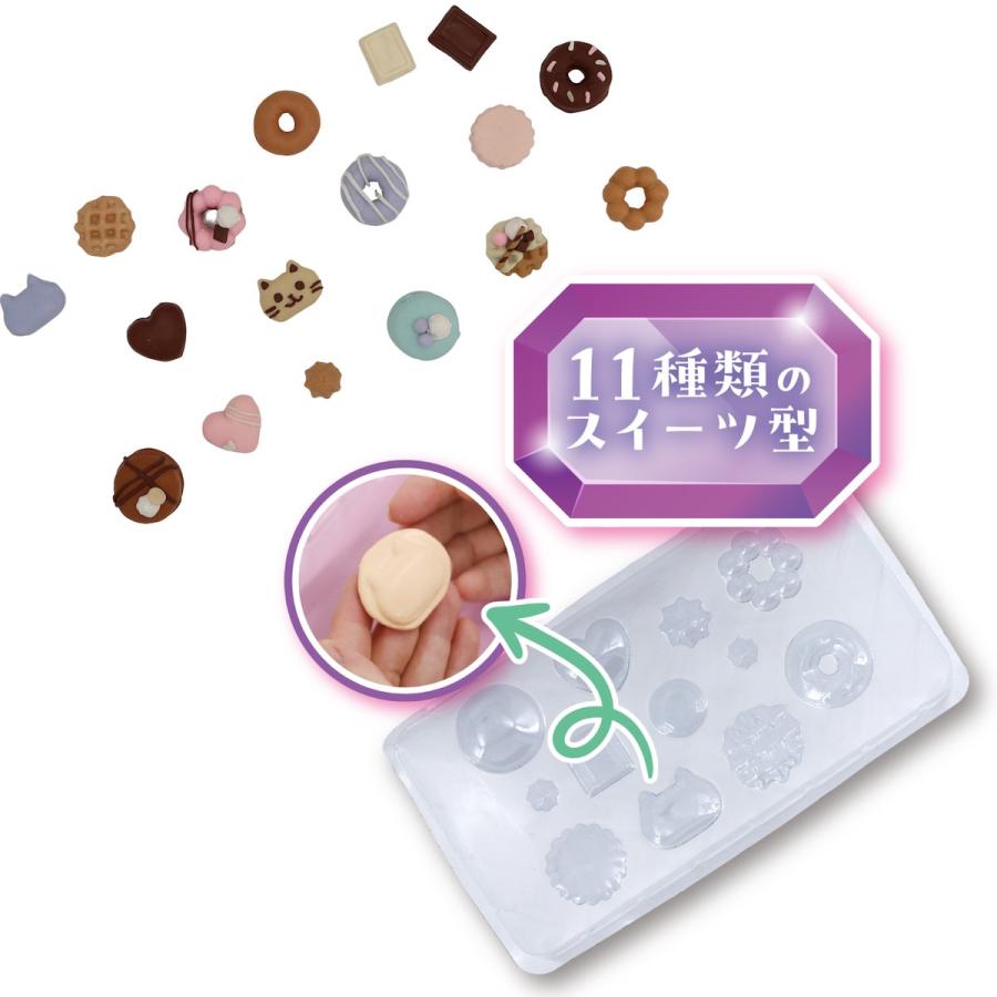 新商品 学研 公式 おうちファクトリー スイーツ ジュエル 工房 洋菓子