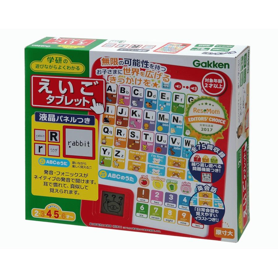 【F91】アカデミーの学長 [UDS] 英語4枚セット F91】アカデミーの学長 [UDS] 英語4枚セット F91】アカデミーの学長