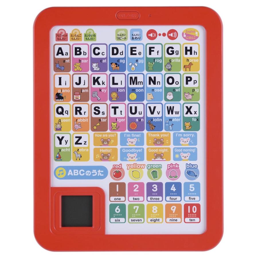 学研ステイフル 期間限定20％OFF！ 学研 公式 えいご タブレット