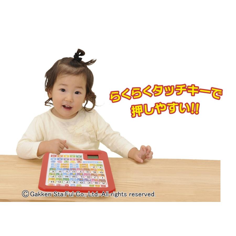 学研ステイフル 学研 公式 えいご タブレット おもちゃ 知育玩具 2歳 3