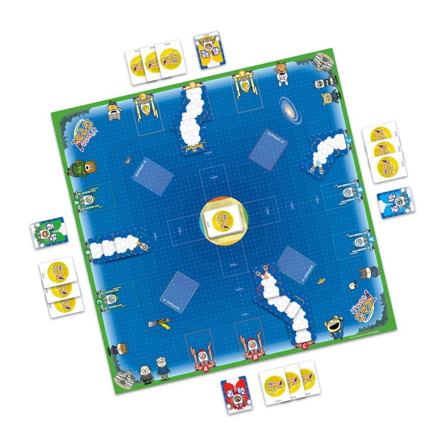 学研ステイフル ちょっくら月まで行ってこい！カードゲーム 83077 宇宙