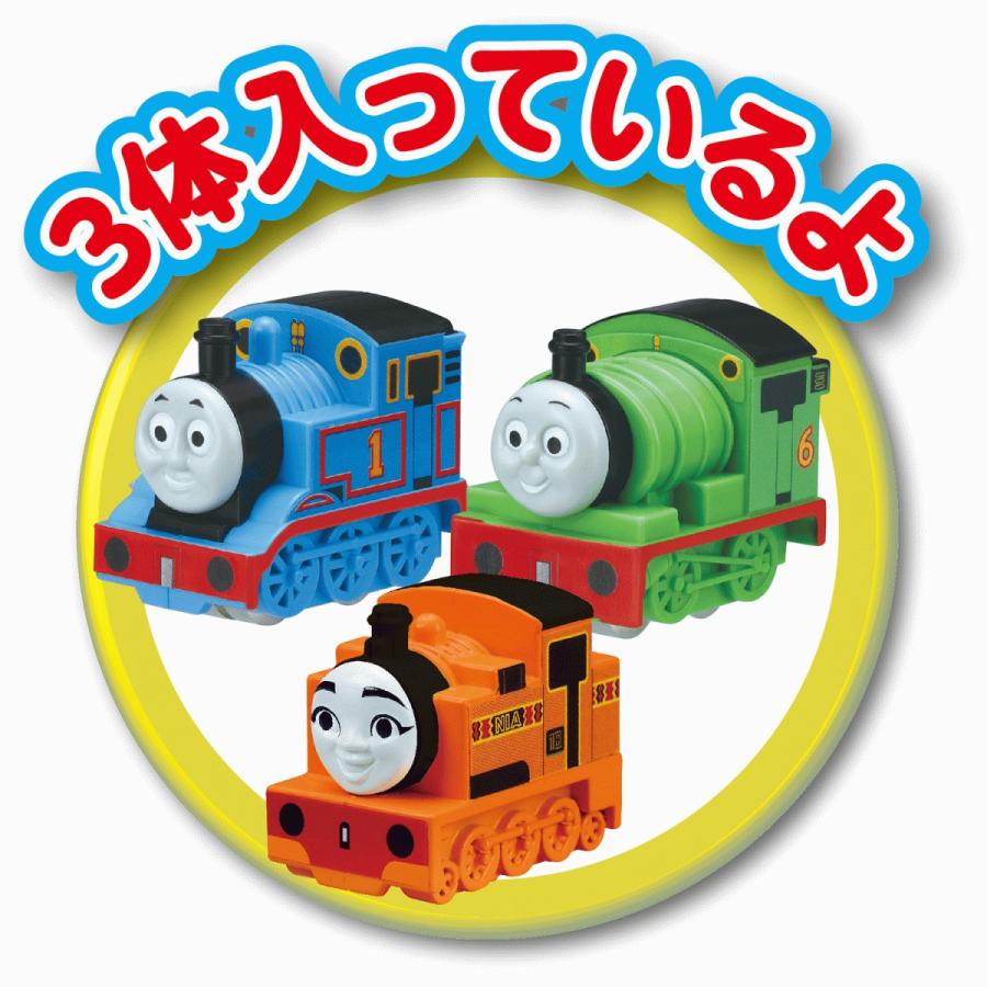 学研ステイフル 学研 公式 きかんしゃ トーマス おもちゃ 知育玩具