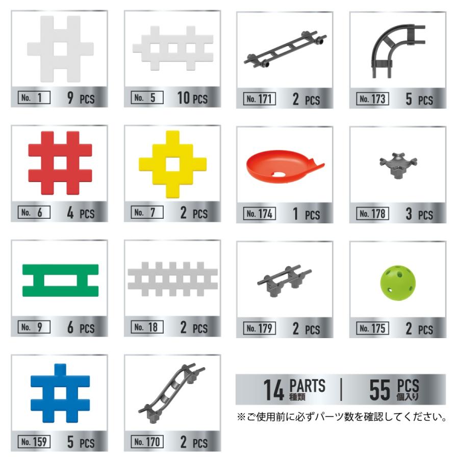 まぁ 4点おまとめ 新入荷】クールでカラフルなパーツが入ってきましたよー！！ | CULTURE