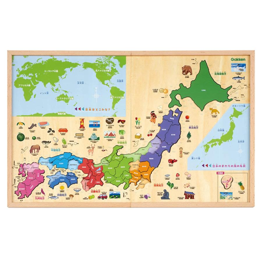 学研ステイフル 木製パズル日本地図 5才以上 83782　知育玩具　教育　地理　学研　公式｜gakkensf｜02