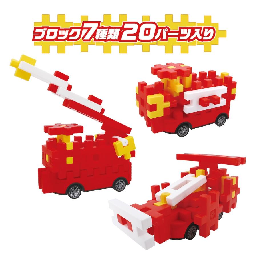 学研ステイフル 新商品 学研 公式 ニューブロック 変身！ ドリーム