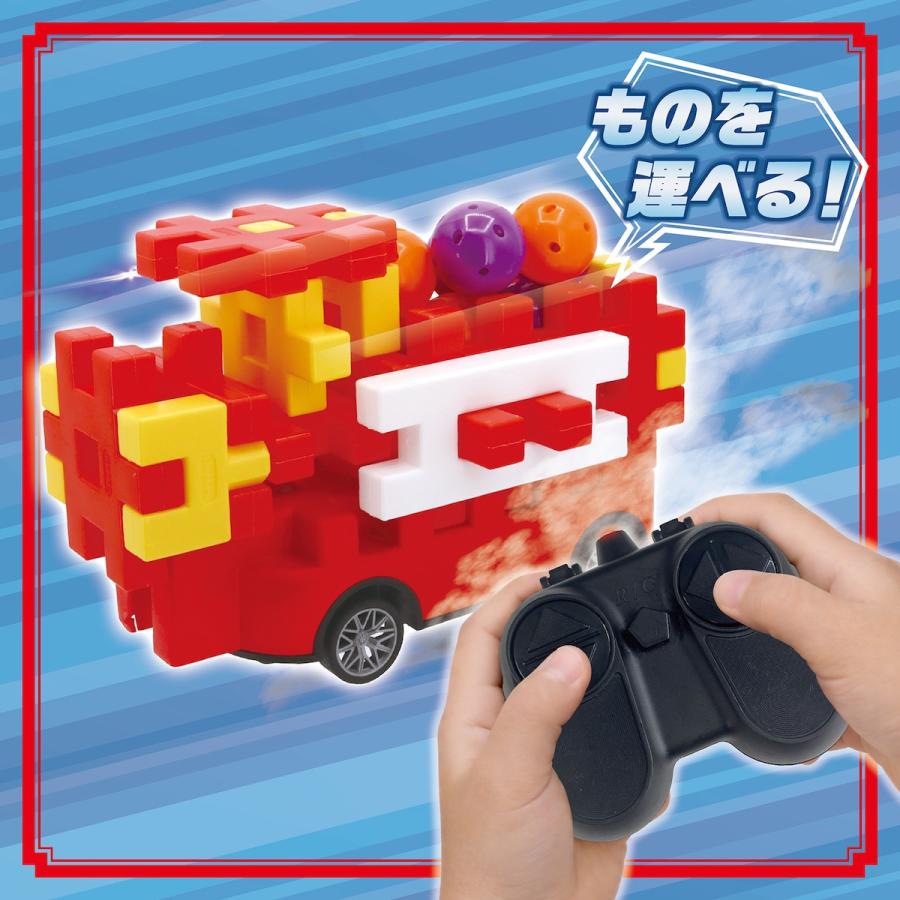 学研ステイフル 新商品 学研 公式 ニューブロック 変身！ ドリーム