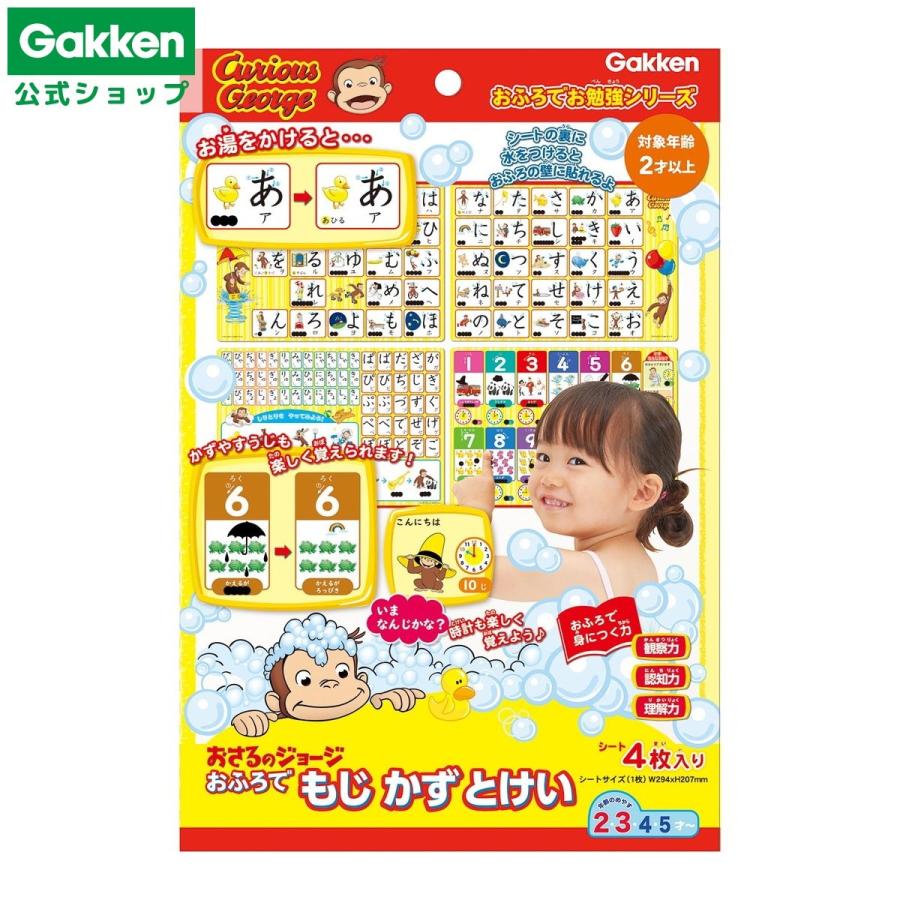 かず様★専用ページです。 中古・古着通販】POSSESSED (ポゼスト) LEGALIZE ローカット