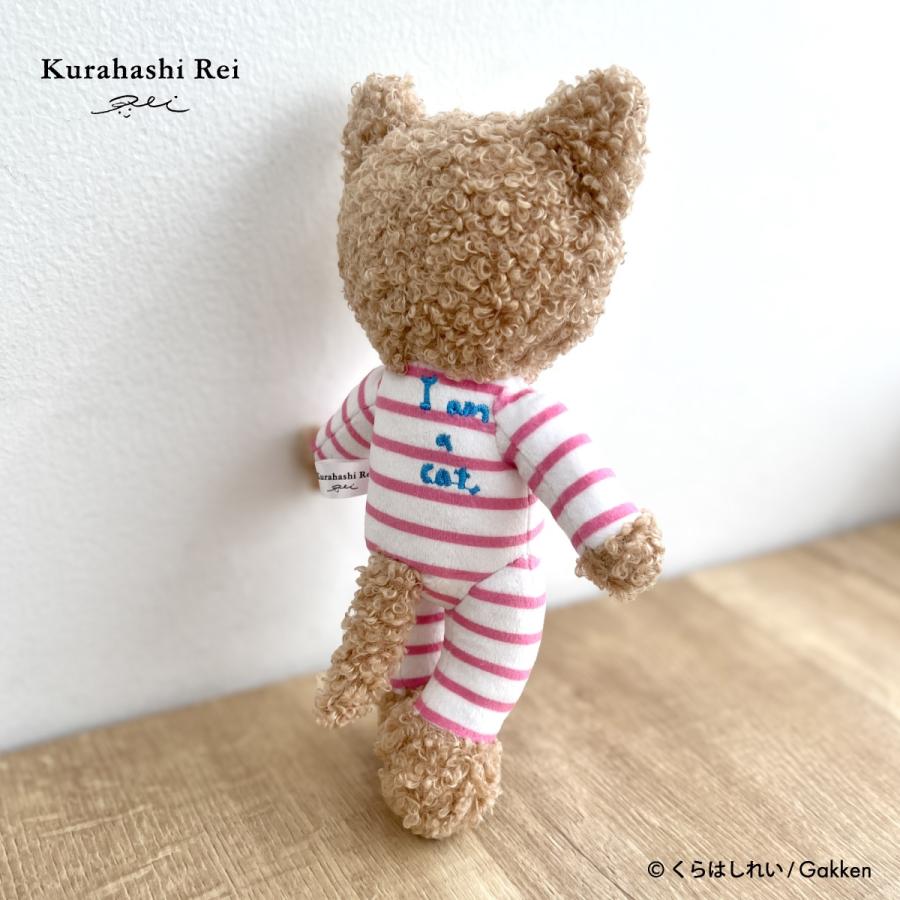 ハンドメイド　ぬいぐるみ　Re'BEAR ねこ くらはしれい ぬいぐるみ くせっけのねこ A11337 グッズ 猫 ねこ 人形