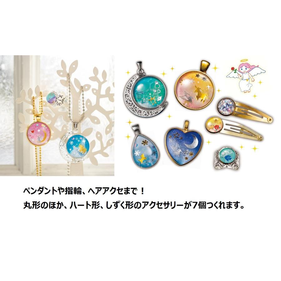 ハンドメイドアクセサリー あすか専用 楽天市場】【2個】オーロラ加工クリアフラワー パーツ 花 お花