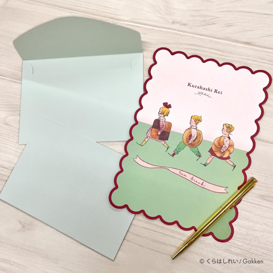 学研 公式 くらはしれい ダイカットレター AD055 封筒 便箋 クッキー アイス 文房具 文具 イラスト レトロ 絵本 女の子 グッズ | 学研ステイフル | 06