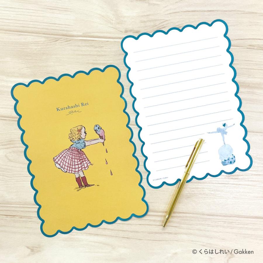 学研 公式 くらはしれい ダイカットレター AD055 封筒 便箋 クッキー アイス 文房具 文具 イラスト レトロ 絵本 女の子 グッズ | 学研ステイフル | 08