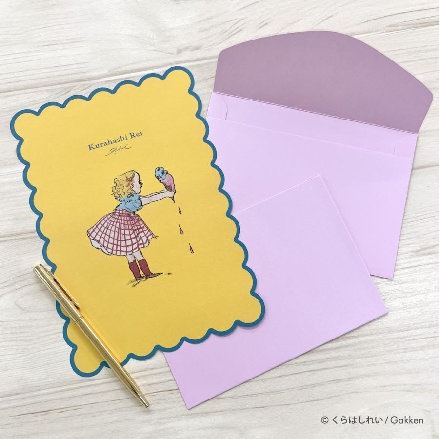 学研 公式 くらはしれい ダイカットレター AD055 封筒 便箋 クッキー アイス 文房具 文具 イラスト レトロ 絵本 女の子 グッズ | 学研ステイフル | 09