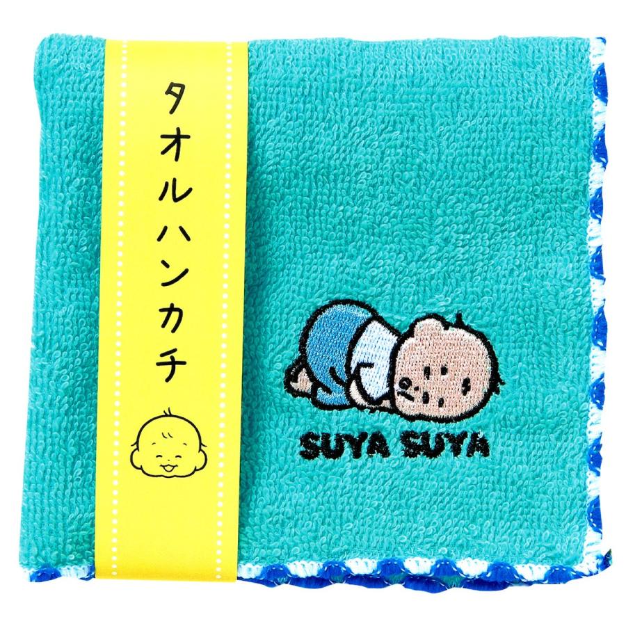 学研 公式 おおのたろう 刺繍 ハンカチ 綿100％ たろう 赤ちゃん BABY