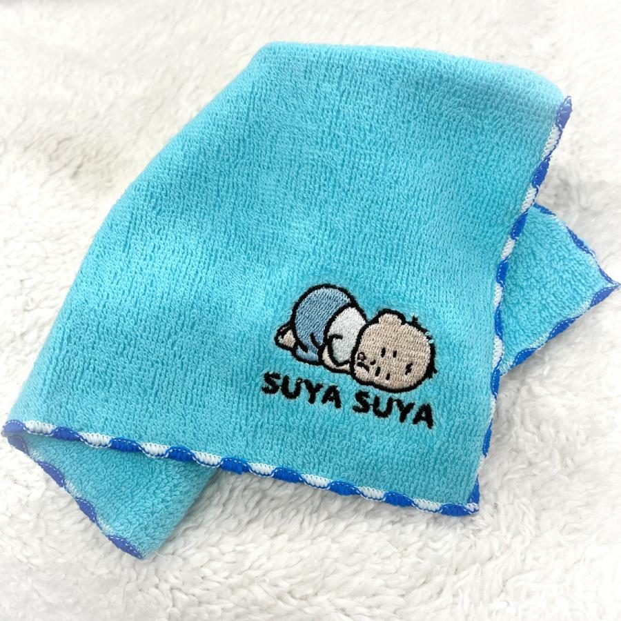 学研 公式 おおのたろう 刺繍 ハンカチ 綿100％ たろう 赤ちゃん BABY