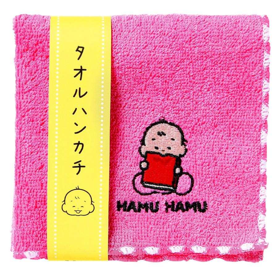 学研 公式 おおのたろう 刺繍 ハンカチ 綿100％ たろう 赤ちゃん BABY