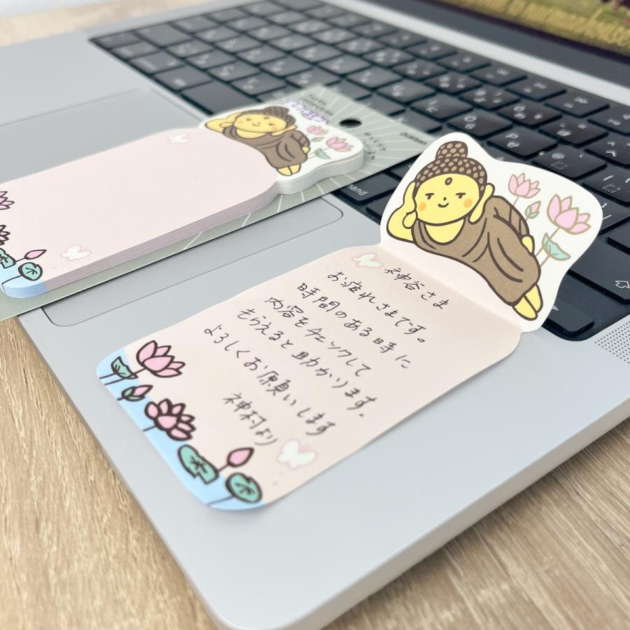 新商品 学研 公式 付箋 ふせん のり付きメモ お告げ付箋  神さま 天女さま 千手観音 女神 風神雷神 涅槃 大仏さま 付箋コレクション 文具 文房具 雑貨 | 学研ステイフル | 19