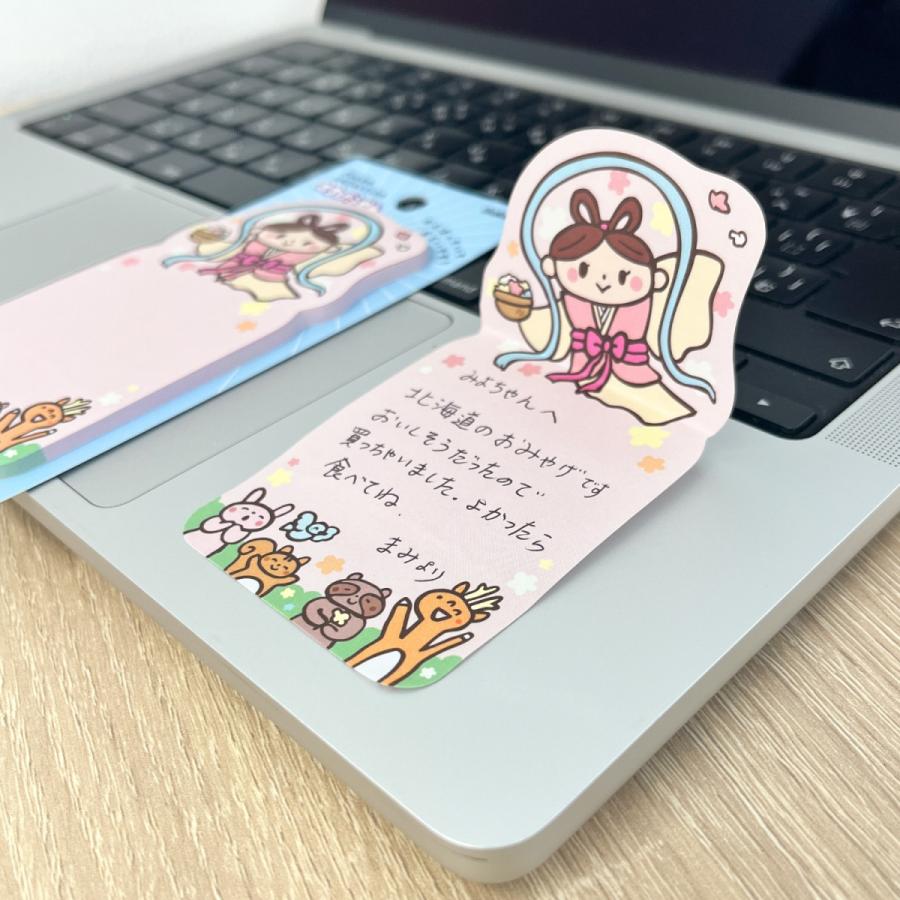 新商品 学研 公式 付箋 ふせん のり付きメモ お告げ付箋  神さま 天女さま 千手観音 女神 風神雷神 涅槃 大仏さま 付箋コレクション 文具 文房具 雑貨 | 学研ステイフル | 11