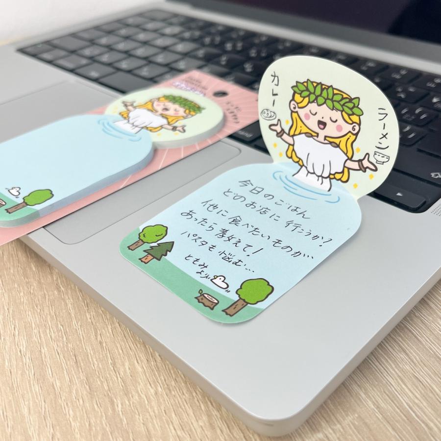 新商品 学研 公式 付箋 ふせん のり付きメモ お告げ付箋  神さま 天女さま 千手観音 女神 風神雷神 涅槃 大仏さま 付箋コレクション 文具 文房具 雑貨 | 学研ステイフル | 15