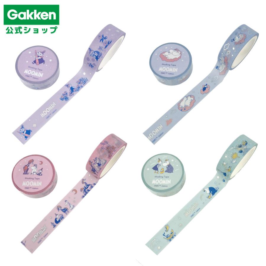 ムーミン オーロラ マスキング テープ リトルミイ グッズ マステ