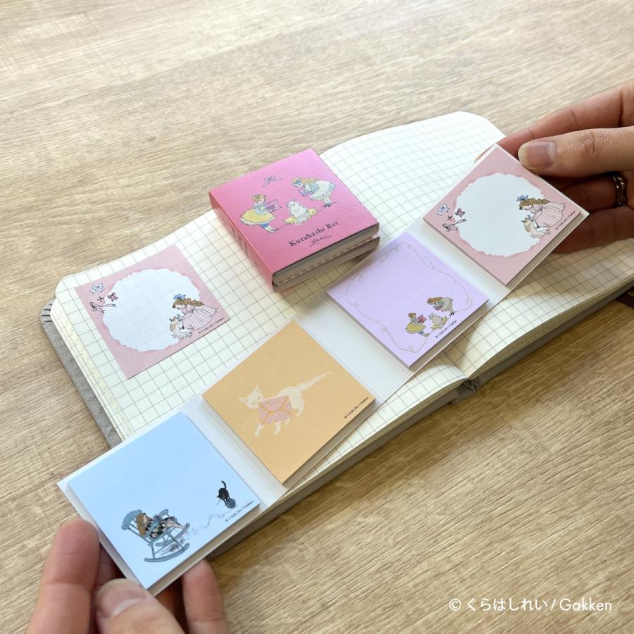 新商品 学研 公式 くらはしれい パタパタ 付箋 グッズ 折りたたみ ふせん のり付き メモ セット 女の子 かわいい 文具 文房具 雑貨 |  | 06