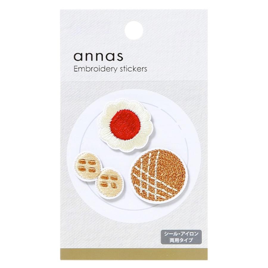 annas 刺繍文具 アンナス 刺繍 ワッペン シール ケーキ コーヒー スイーツ パン ドリンク クッキー おいしい刺繍 文具 文房具 雑貨 学研 ステイフル 公式 | 学研ステイフル | 17