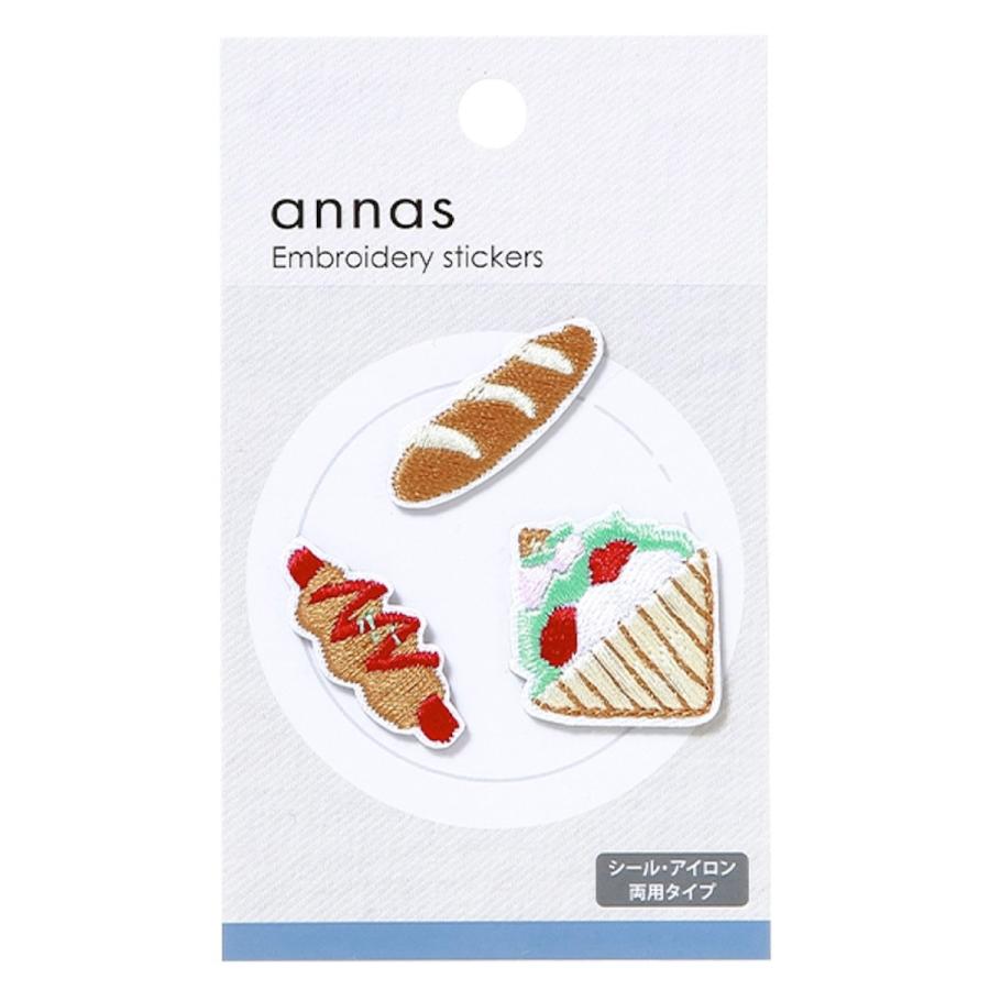 annas 刺繍文具 アンナス 刺繍 ワッペン シール ケーキ コーヒー スイーツ パン ドリンク クッキー おいしい刺繍 文具 文房具 雑貨 学研 ステイフル 公式 | 学研ステイフル | 13