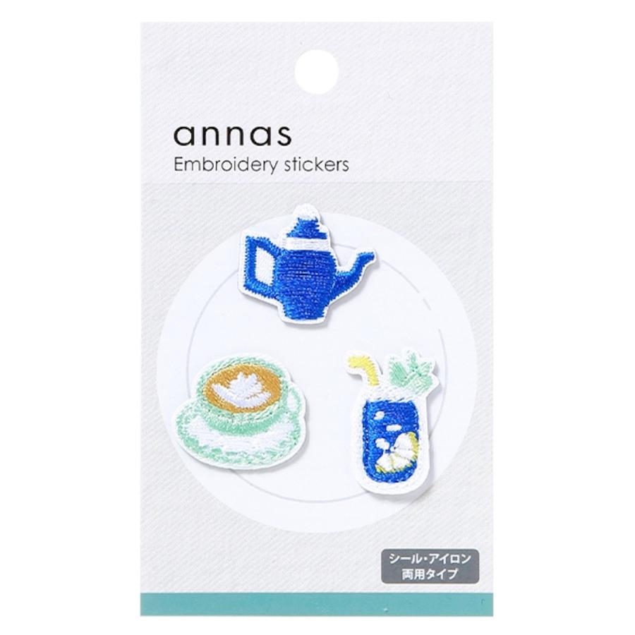 annas 刺繍文具 アンナス 刺繍 ワッペン シール ケーキ コーヒー スイーツ パン ドリンク クッキー おいしい刺繍 文具 文房具 雑貨 学研 ステイフル 公式 | 学研ステイフル | 15