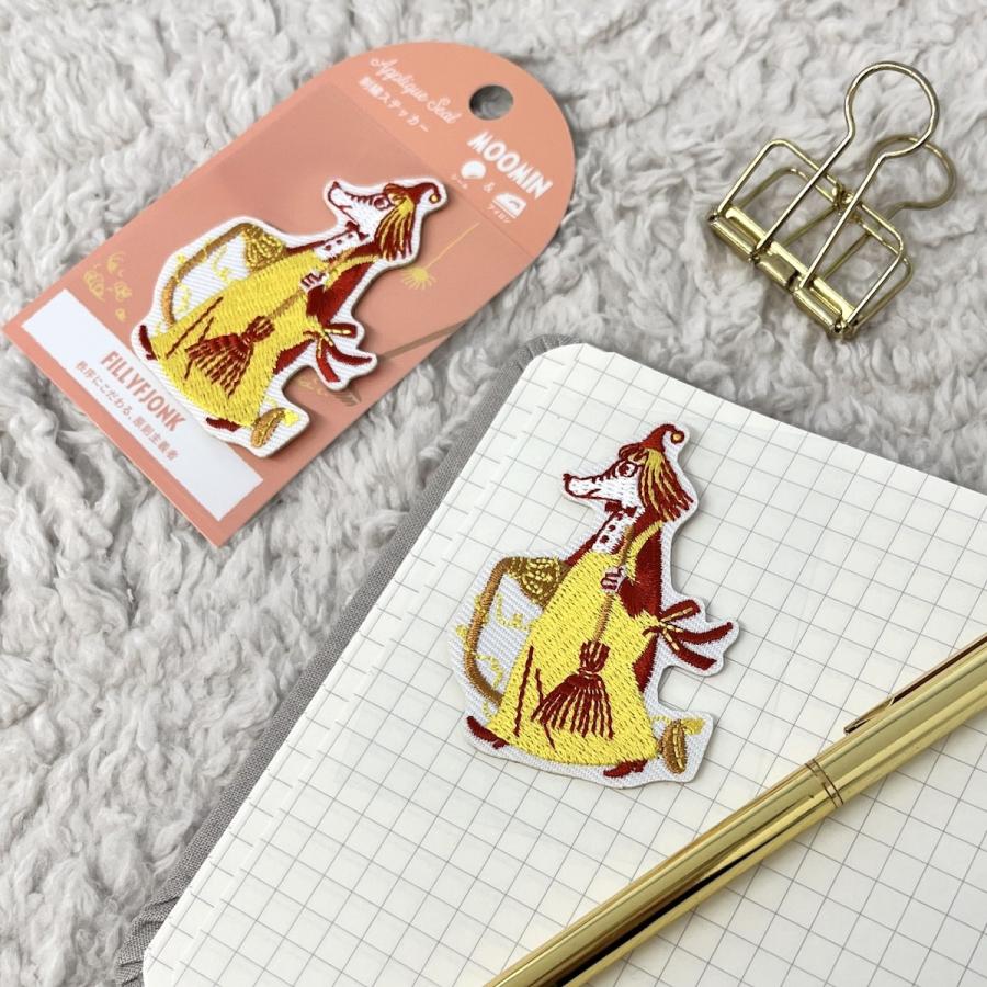 ムーミン 刺繍 ステッカー ワッペン シール アップリケ リトルミイ スナフキン デコレーション 雑貨 文房具 文具 絵本 グッズ 学研ステイフル 公式 | 学研ステイフル | 28