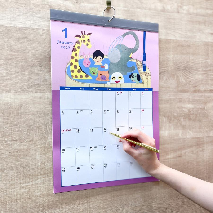 新商品 2027年 カレンダー せなけいこ 壁掛け 月曜始まり 文具 文房具