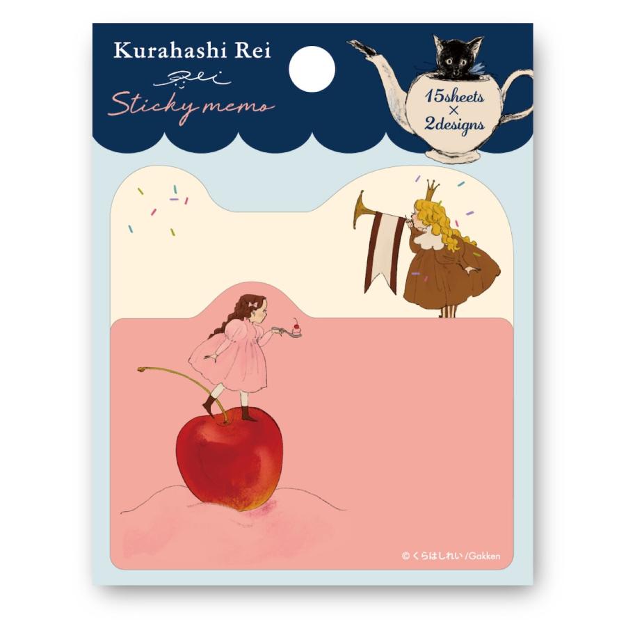 学研ステイフル 学研 公式 くらはしれい 付箋セット グッズ AM0484 GR