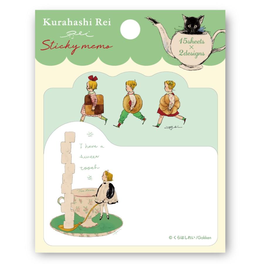 学研ステイフル 学研 公式 くらはしれい 付箋セット グッズ AM0484 GR
