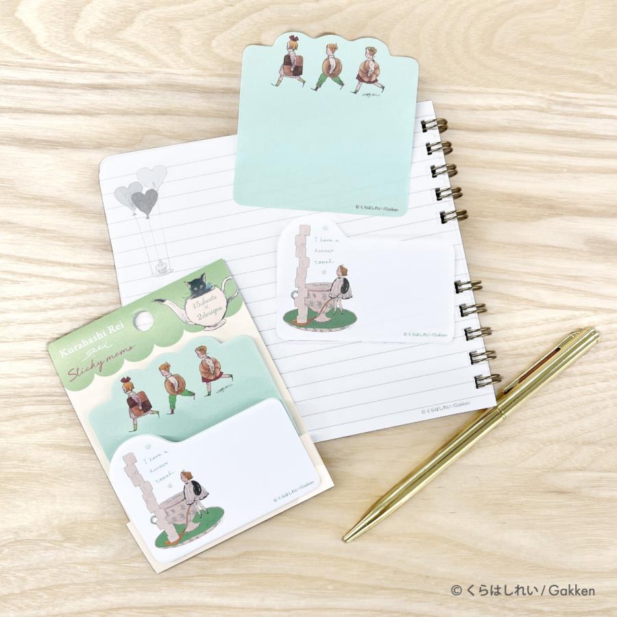 学研ステイフル 学研 公式 くらはしれい 付箋セット グッズ AM0484 GR